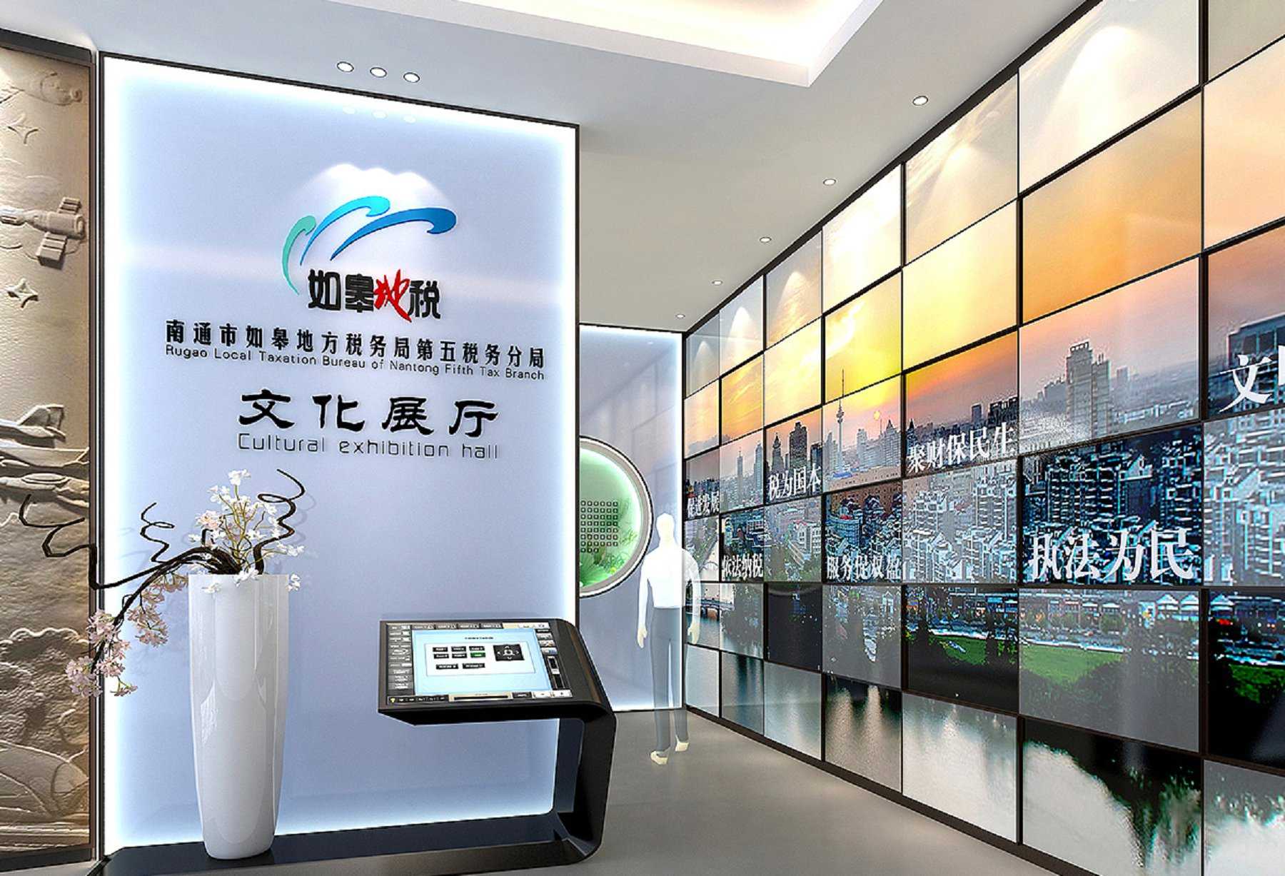 南通展廳